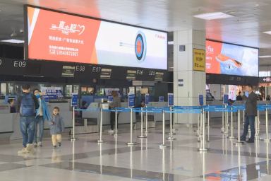 外交部：中方决定对俄罗斯持普通护照人员试行免签政策