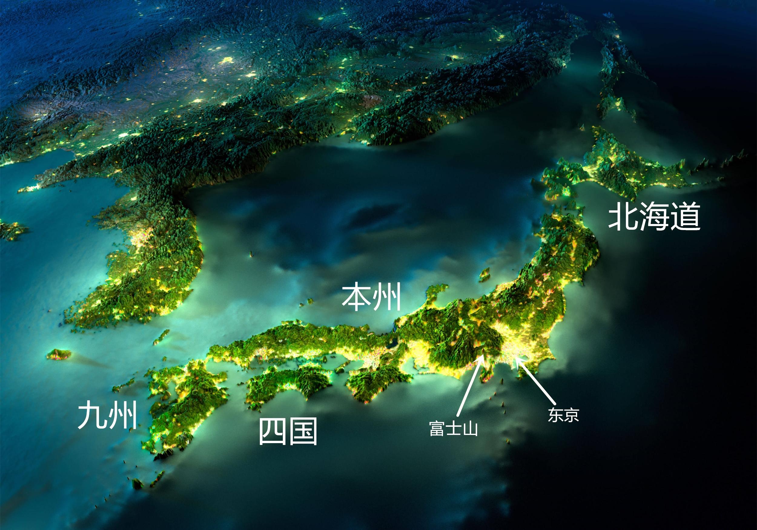 日本是哪个洲 zhuanlan.zhihu.com