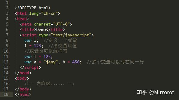 javascript基础学习之基本语法(一)