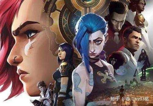 动画英雄联盟双城之战里的希尔科是烬吗