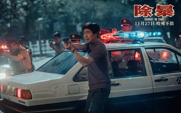 除暴明明是来看吴彦祖浴室大战却被王千源意外圈了粉