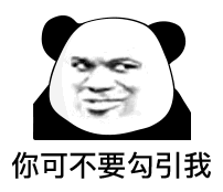 考研问题可以随时私聊学长),跟周围的同学们交流一下考研的最新情况
