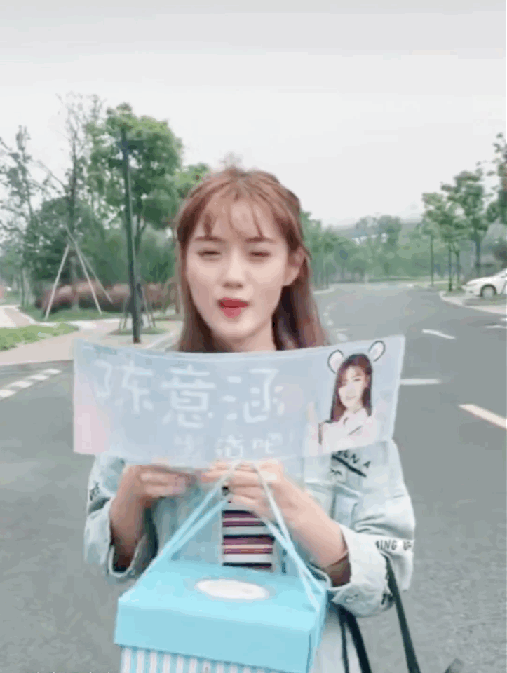 创造101的陈意涵为什么不火?