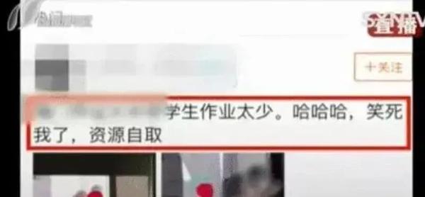 星巴克不雅事件,87秒视频火爆流出:求你们去开房好吗?
