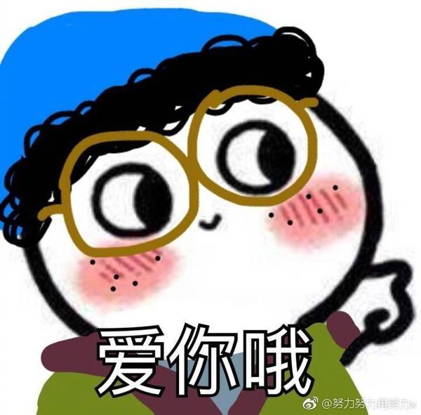 心理健康的重新建设就靠这么一张图了好嘛.