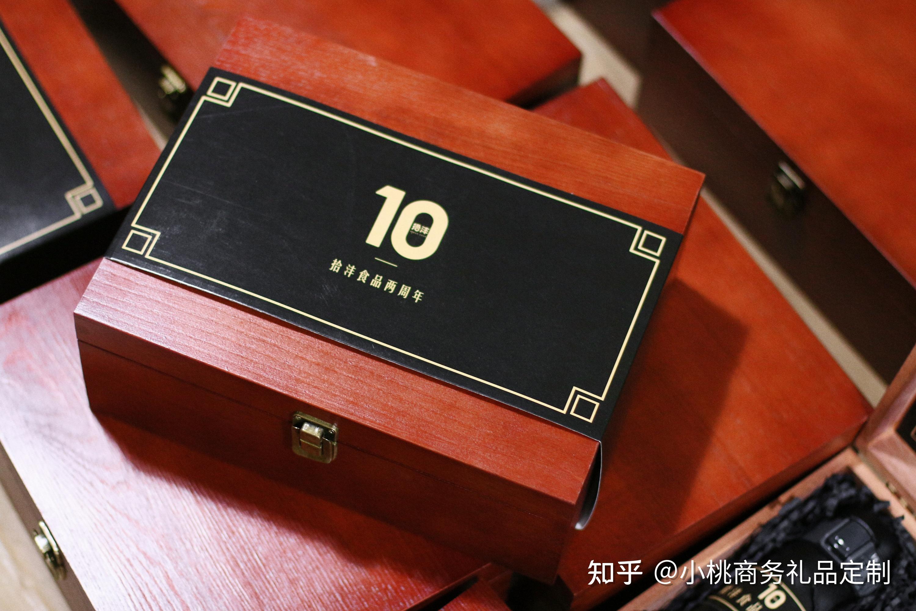 高端商务伴手礼适合送客户的实用礼品