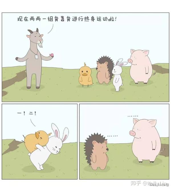 超好看的治愈系动物漫画 - 知乎