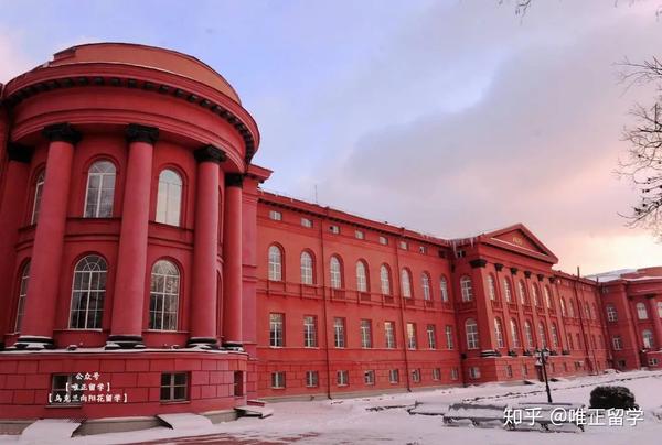2020乌克兰国立基辅大学塔拉斯舍甫琴科招生简章
