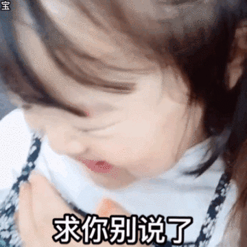 当然是权律二了,hhhh, 看了这个小姑凉好想以后生个女儿(_) 谁知道