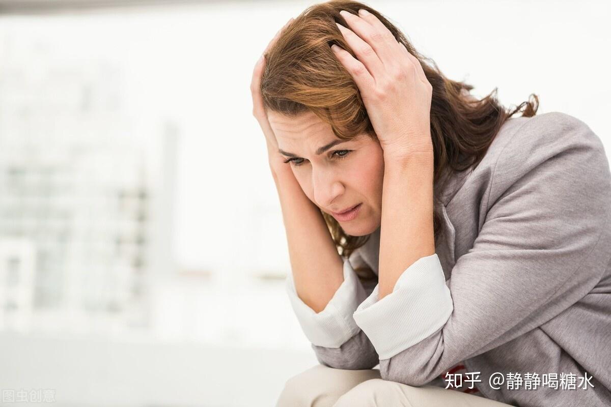 《焦虑症的自救》还在为恐惧和焦虑苦恼?4个技巧教你摆脱焦虑症