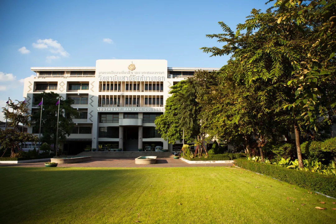 泰国留学院校库泰国东南曼谷大学sbc专升本本科招生简章2021学年