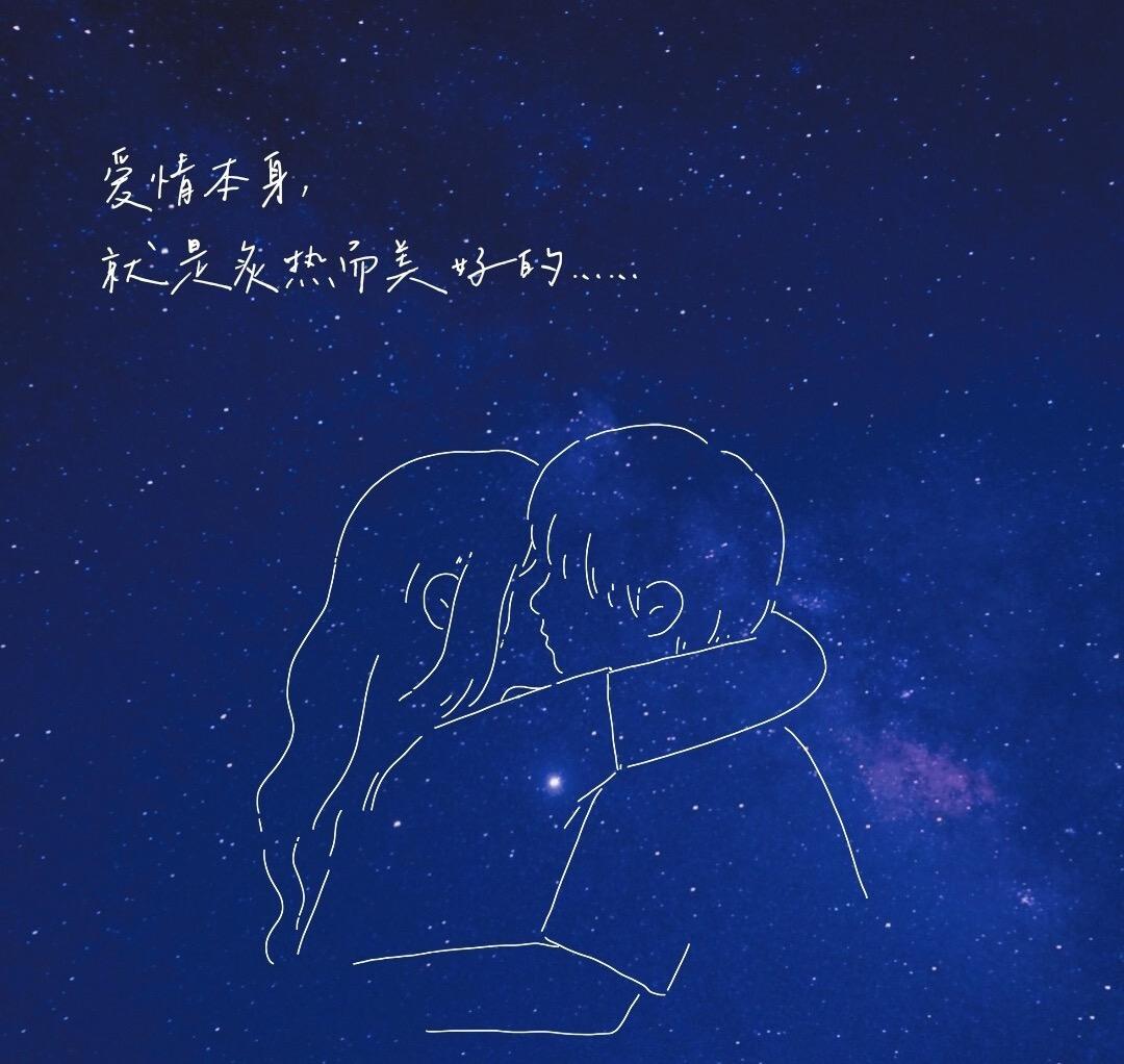 2021年七夕节礼物男朋友推荐,男朋友生日礼物推荐,学生党送男生礼物