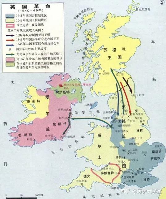 都爆发过大革命为何英国王室得到保留而法国波旁王室被推翻