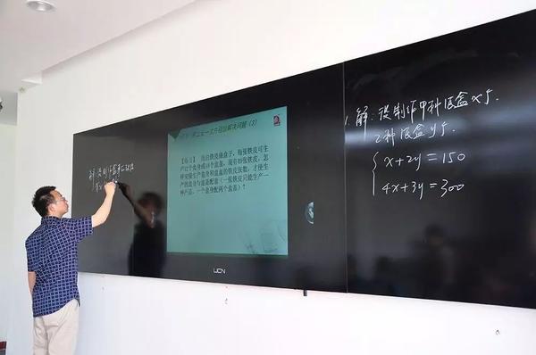 惊艳纳米黑板wifi全覆盖学生上课只要一台平板学制改革24广州中学正式