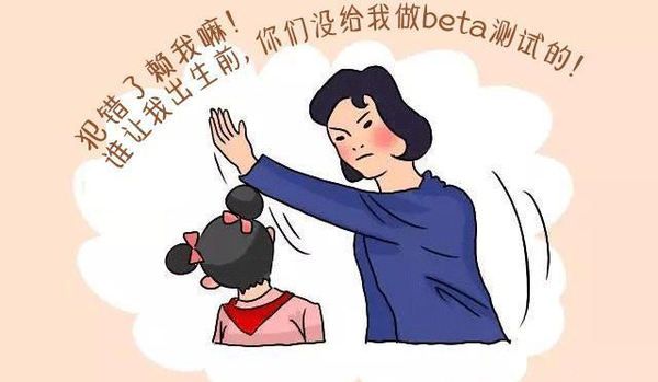 关于软件测试和软件测试工程师有什么好笑的段子