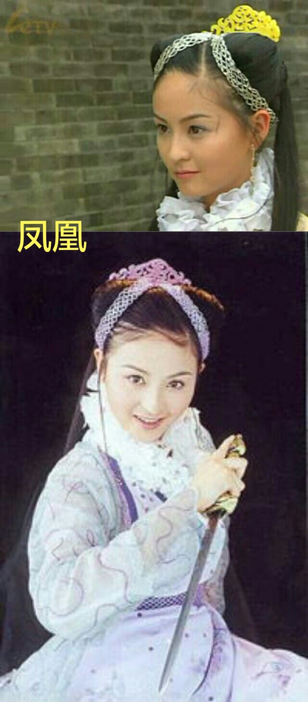 《凤在江湖》,最近特意去追的,三大主演颜值真的很高.