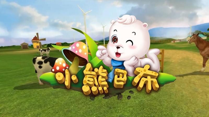 启蒙并不累,玩玩自然会:孩子懂的竟然比我还多!