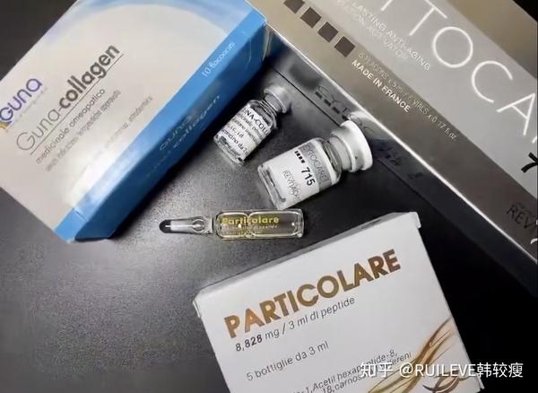 意大利三文鱼水光和铂金三文鱼水光该怎么选