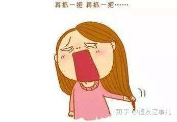 如何缓解产后脱发?
