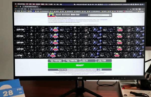 一般普通的显示器响应时间在5-8ms(1ms就是1/1000