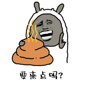 制作表情包小工具点击名片             图,关注我吧(ω  )