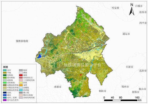 赤峰市2000年土地利用图