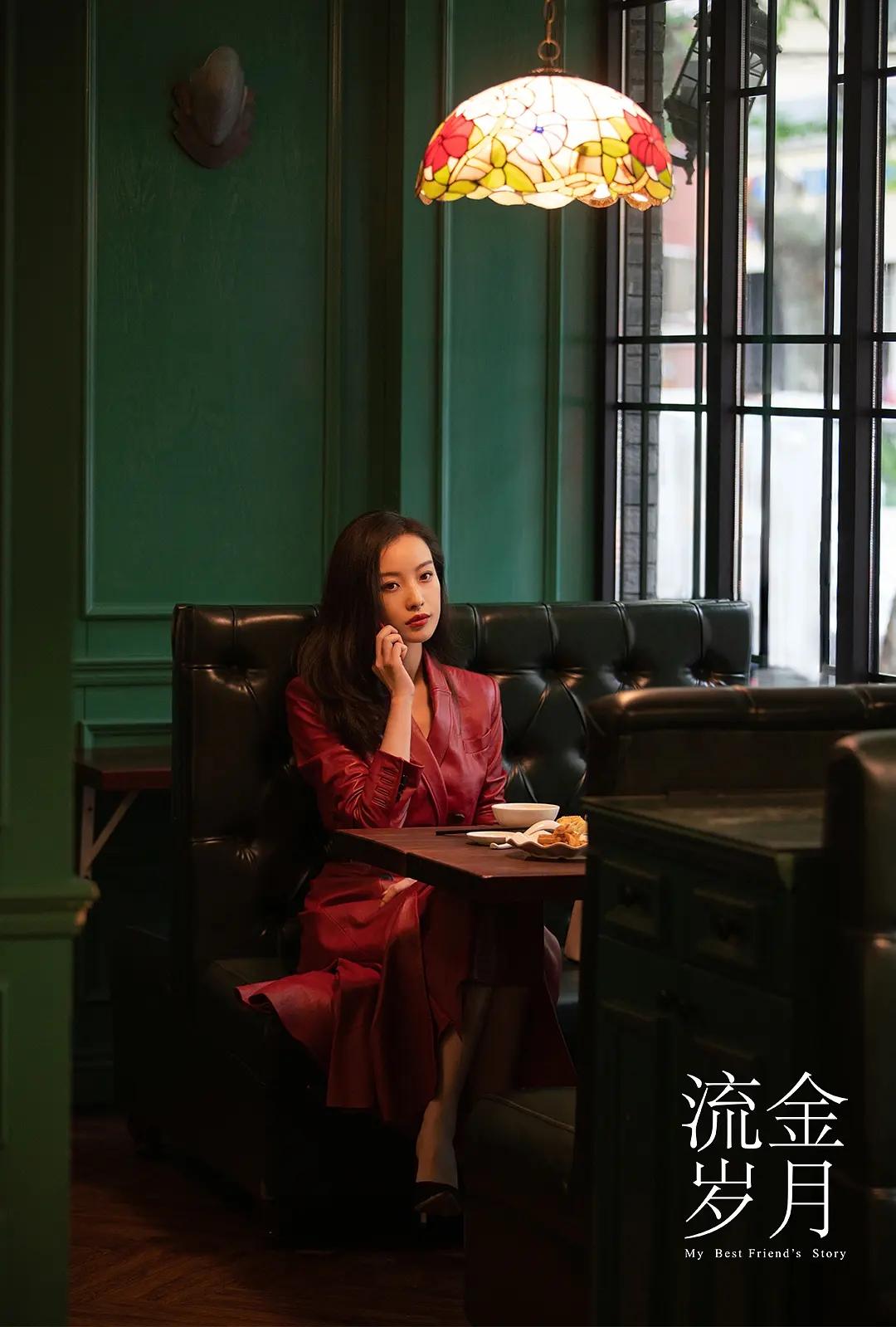 流金岁月朱锁锁结局为啥没有蒋南孙好初入职场就开挂未必是好事
