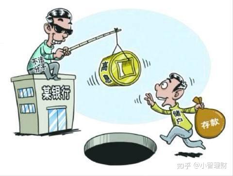 民间借贷:"人脉变钱脉,玩出一身债"