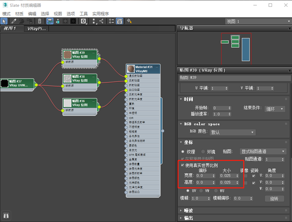 必看vray5.0新版材质库相关知识内容 - 知乎