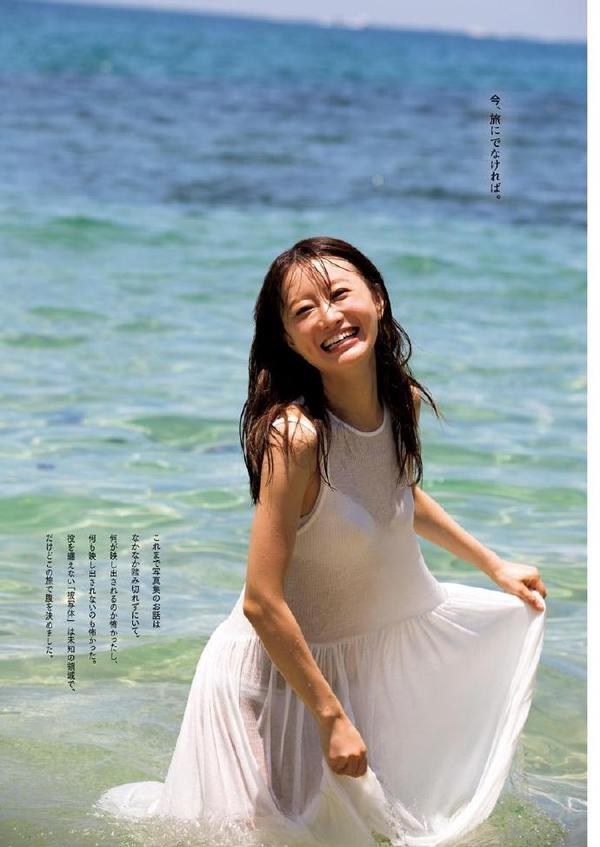 松本真理香 x 三吉彩花