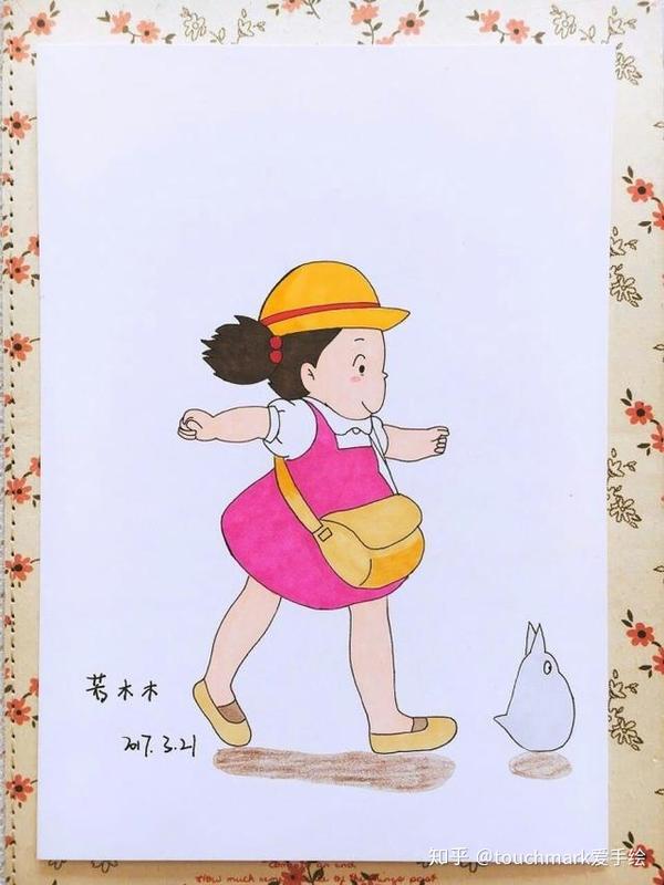 马克笔手绘宫崎骏动漫