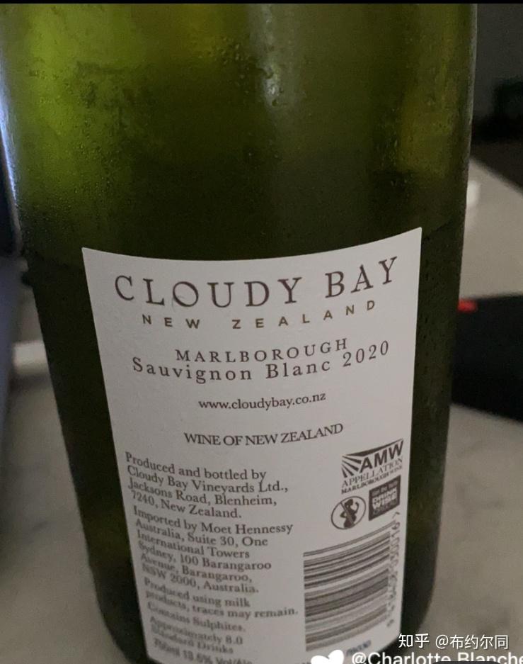 新西兰国宝之长相思sauvignonblanccloudybay篇