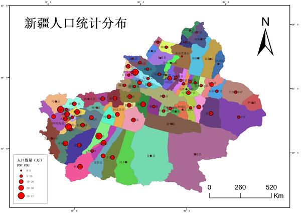 arcgis教程49专题图制作之人口地图2新疆行政区人口分布统计