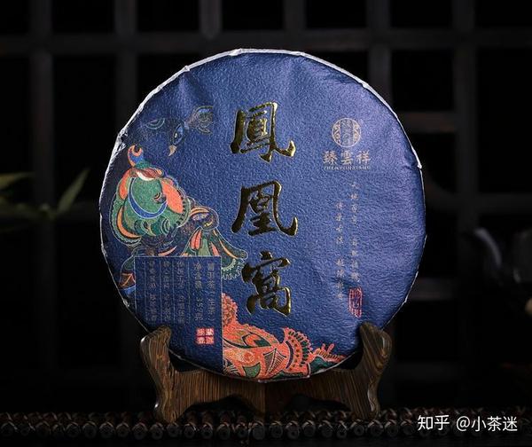 2016年云南早春茶普洱茶生茶墨江凤凰窝高杆特级古树纯料饼茶!