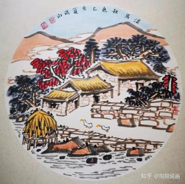 赏画品书庆团圆丨阳阳说画中秋展览活动月白风清