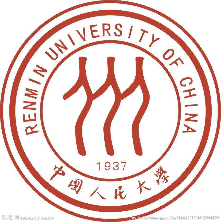 中国人民大学2019年网络学历教育招生简章