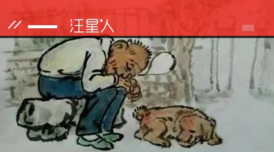 85岁老人的狗被送走我认识的人大多不在了谁能帮帮我