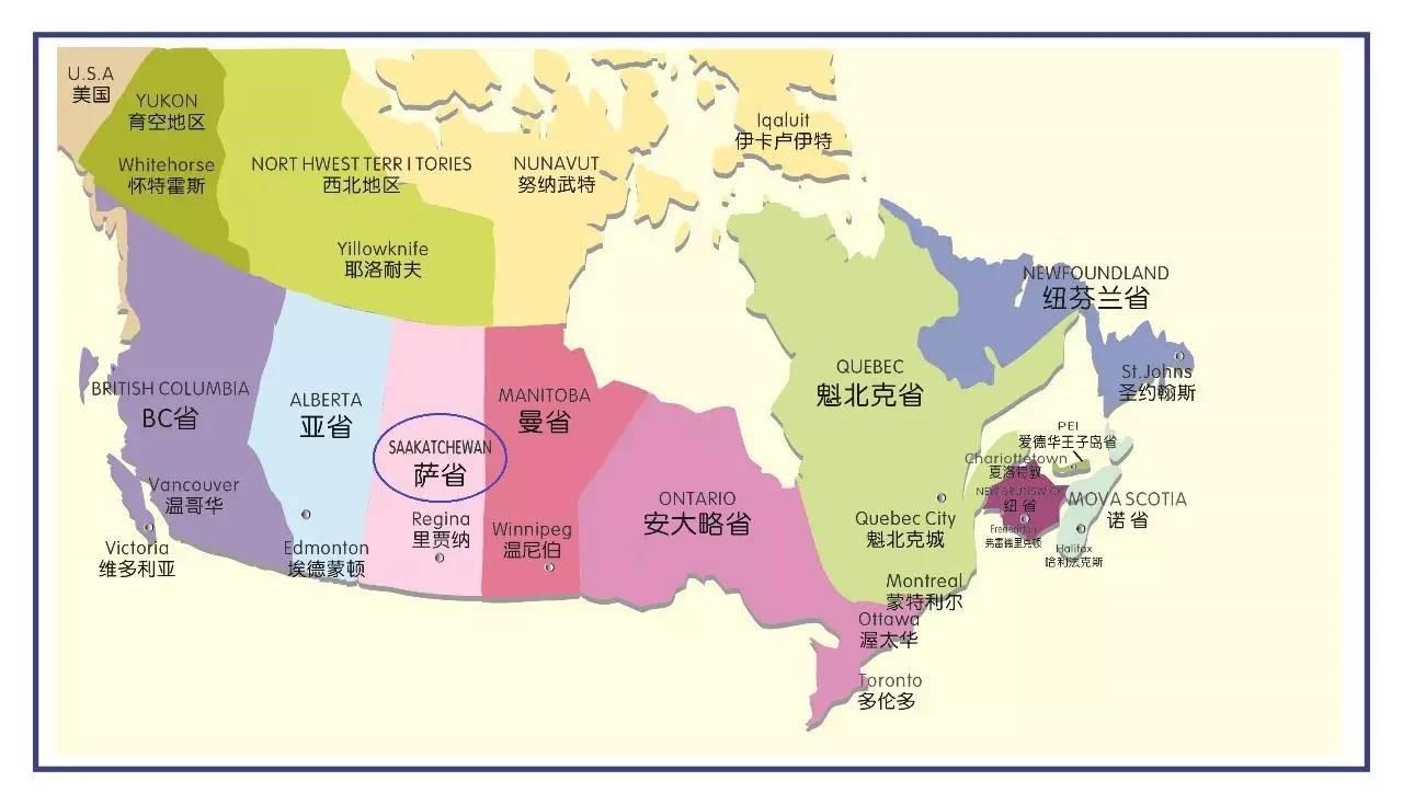 是加拿大的中部草原三省之一, 萨省处于加拿大的中部位置,它的地理