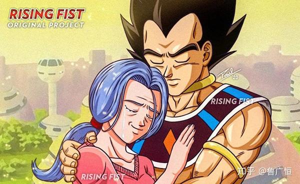 龙珠超时空超越尊严不可弃贝吉塔成为破坏神