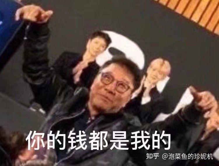 求李秀满的表情包无水印的比如sm没有免费的欧巴抱紧我的摇钱树之类的