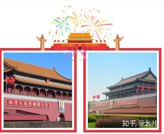 国庆节马上就到了找不到公众号推文素材怎么办