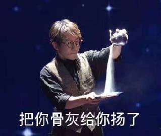 三天之内,心想事成