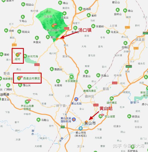 登上的总体路线为: 外地 => 黄山市区 => 汤口镇 => 黄山景区  本攻略