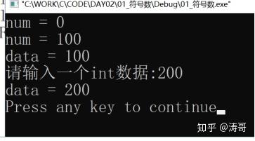 矩阵键盘c语言编程_矩阵键盘c语言编程_单片机矩阵键盘c语言编程
