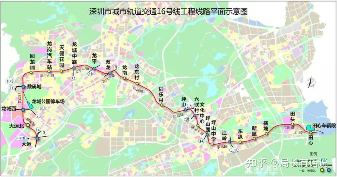 买房跟着地铁走深圳未来4年8条地铁开通沿线44个新盘来了