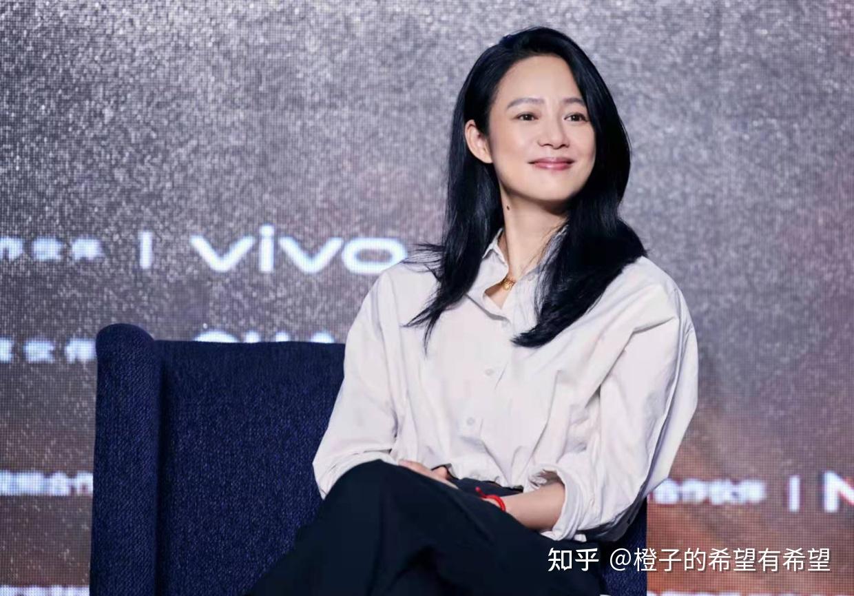 如何评价周韵的长相