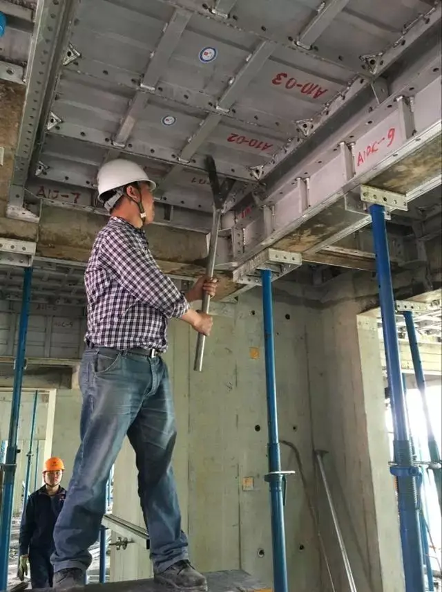 铝模板体系全过程施工技术交底图解从测量放线到模板拆除