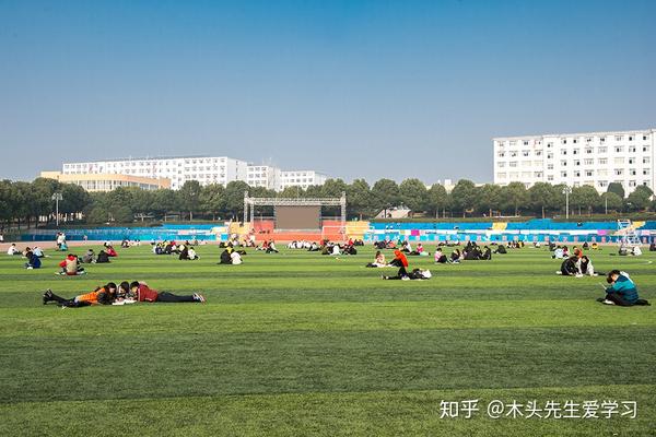 院校介绍信阳学院位