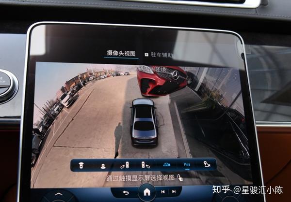 2021新款奔驰s400l改装原厂360全景影像
