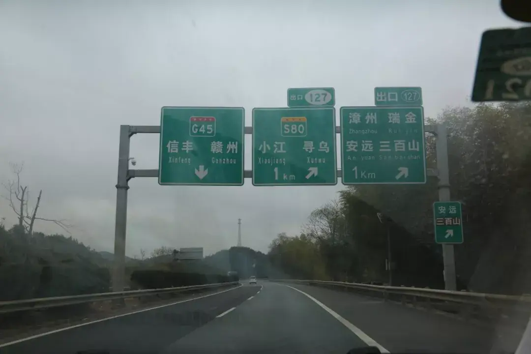 春运小鹏g3700公里高速实测跑长途车没问题但南方电网充电桩依然不
